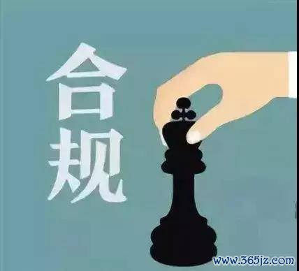 易欧交易所受监管吗?独家揭秘其合规真相与投资风险 易欧交易所受监管吗?独家揭秘其合规真相与投资风险