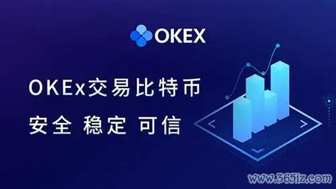 易欧交易所口碑到底怎么样?真实用户评价+安全性与手续费全面揭秘 易欧交易所口碑到底怎么样?真实用户评价+安全性与手续费全面揭秘